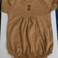 رامپردخترانه