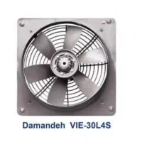 هواکش آکسیال صنعتی ایلکا دمنده مدل VIE-30L4S