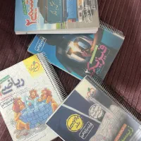 پک کمک درسی پایه یازدهم تجربی دست دوم