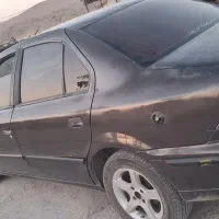 سمند