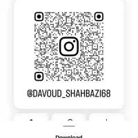 نیروی کار خانم‌
