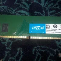 رم ddr4