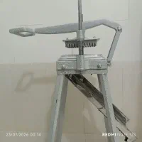 خلال کن