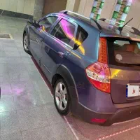 اچ سی کراس مدل ۹۶