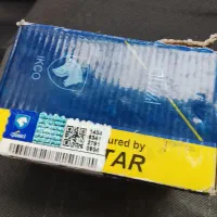 لنت عقب دنا ودنا پ لاس