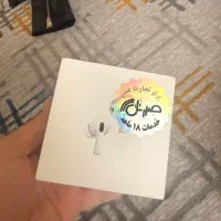 Airpods Pro 2|لوازم جانبی موبایل و تبلت|اردبیل, |دیوار