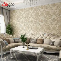 کاغذ دیواری با قیمت دولتی  ظرفیت محدود