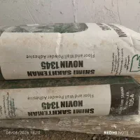 چسب پودری سرامیک