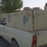 وانت بارکرایه
