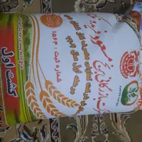برنج ایرانی