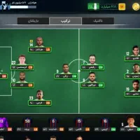فقط معامله با پسر خوانده