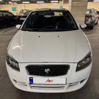 رانا پلاس مدل ۱۴۰۰
