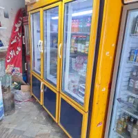 یخچال هاپیر مارکت
