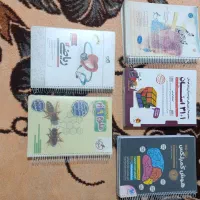 کتاب درسی کلاس نهم