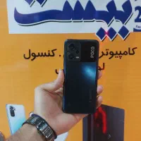 poco x5 5G شیامی