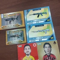 کمدی کالف دیوتی. وکیمدی