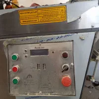ربات آذریاب