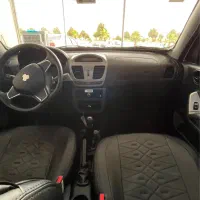ساینا دوگانه ۴۰۳