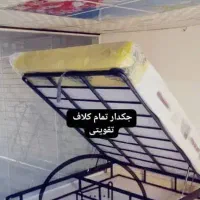 کفی تخت جکدار