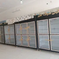 یخچال ایستاده