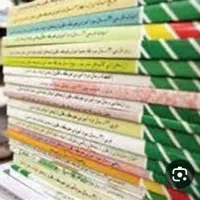 امتحان