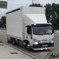 خدمات باربری حمل و نقل حجت بار|خدمات حمل و نقل|مشهد, شهرک رازی|دیوار