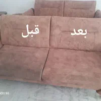 شرکت نظافتی مبل شویی قالیشویی حیران