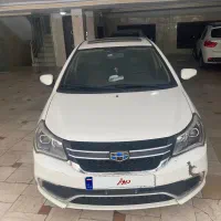 جیلی ۹۷ بدون رنگ
