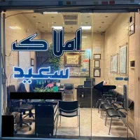 آپارتمان-145م-ط4-تک-واحد-فول-شکوفه