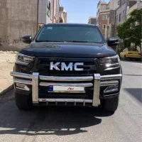 کی ام سی تی ۸ کم کار لوازم دار