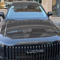 لوکانو ال هفت و ال هشت/اقساطی/تحویل یک ساعته