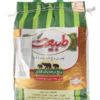 برنج طبیعت ۱۷۱۸