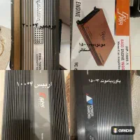 سیستم صوتی زیرقیمت تکی و کلی.پول لازمم.