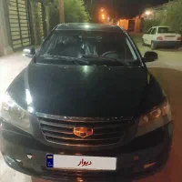 جیلی امگرند ۷