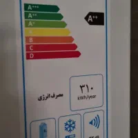 یخچال فریزر کمبی جی پلاس۲۶ فوت