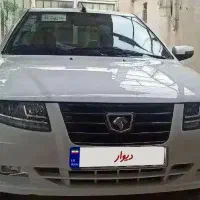سورن پلاسef7دریچه سیمی مخزن بزرگ