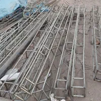 استیج سیار