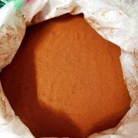 خاکشیر تازه کیلویی ۱۲۰