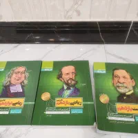 کتاب کنکور