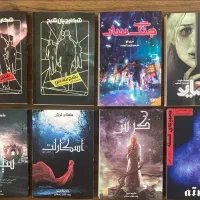 فروش کتاب