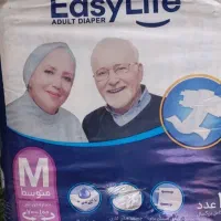 پوشاک بزرگسال