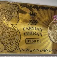 سکه 15سوتی