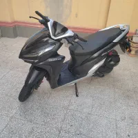 موتور گلکسی 150