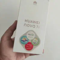nova 7i|موبایل|شیراز, فرودگاه شهید دستغیب شیراز|دیوار