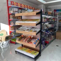 تجهیزات کامل هایپرمارکت