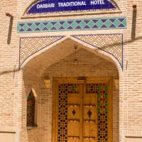استخدام جهت هتل درباری