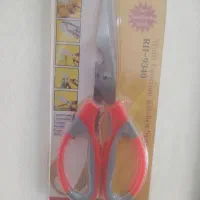 قیچی گوشت