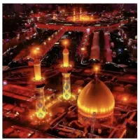 کربلا