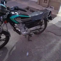 200کبیر