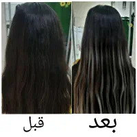 اکستنشن مو لیزری